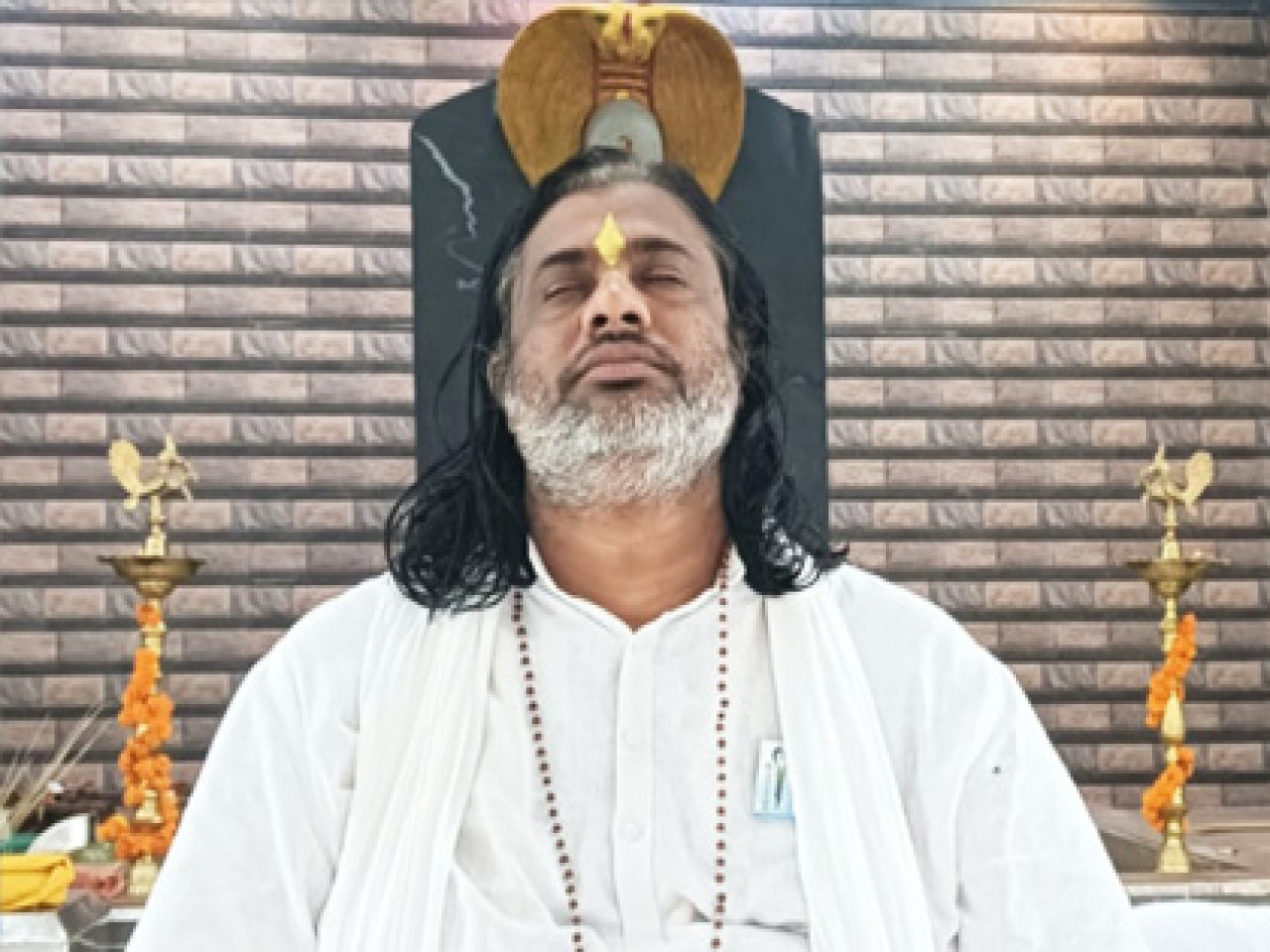 Mahaprana Vidhya Initiation